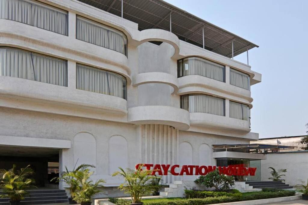 Staycation Holiday نافي مومباي المظهر الخارجي الصورة